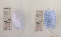 /images/products/thumb/112.jpg kategória képe